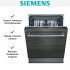Встраиваемая посудомоечная Siemens SN63HX26MM в Краснодаре