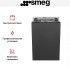 Встраиваемая посудомоечная машина Smeg ST4533IN в Краснодаре