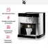 Профессиональная кофемашина WMF 1000 Pro S в Краснодаре
