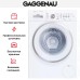 Стиральная машина Gaggenau WM260162 в Краснодаре