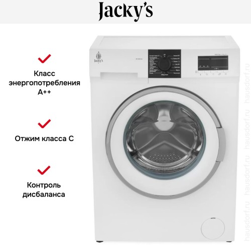 Стиральная машина Jacky`s JW 6W10L0 в Краснодаре