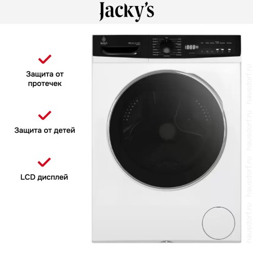 Стиральная машина Jacky`s JW 6W12L0N в Краснодаре