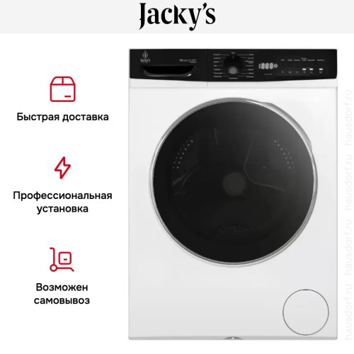 Стиральная машина Jacky`s JW 6W12L0N в Краснодаре