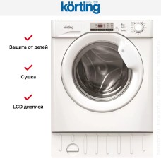 Встраиваемая стирально-сушильная машина Korting KWDI 1485 W