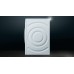 Стиральная машина Siemens WI14W540OE в Краснодаре