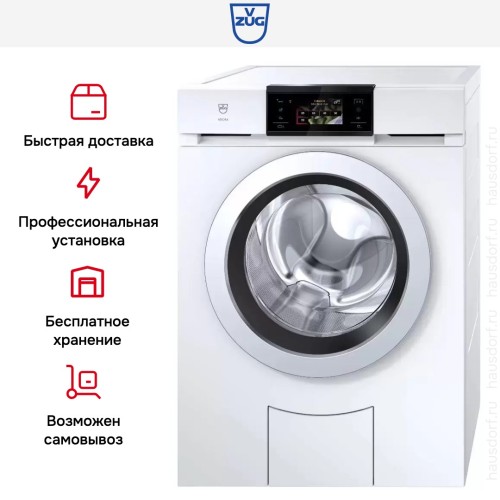 Стиральная машина V-ZUG AdoraWash V4000 AW4TOHC re в Краснодаре