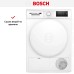 Сушильная машина Bosch WTH83V0LSN в Краснодаре