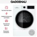 Сушильная машина Gaggenau WT260110 в Краснодаре