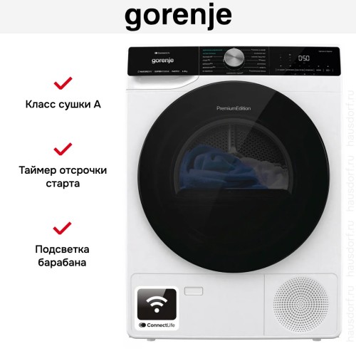 Сушильная машина Gorenje DNS92SWIFI/C в Краснодаре
