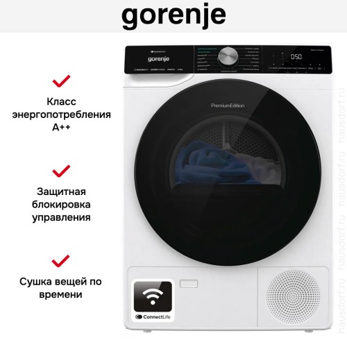 Сушильная машина Gorenje DNS92SWIFI/C в Краснодаре