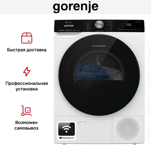 Сушильная машина Gorenje DNS92SWIFI/C в Краснодаре