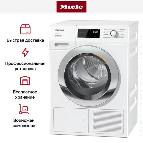 Сушильная машина Miele TEF775WP в Краснодаре