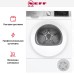 Сушильная машина Neff R8680X0EU в Краснодаре