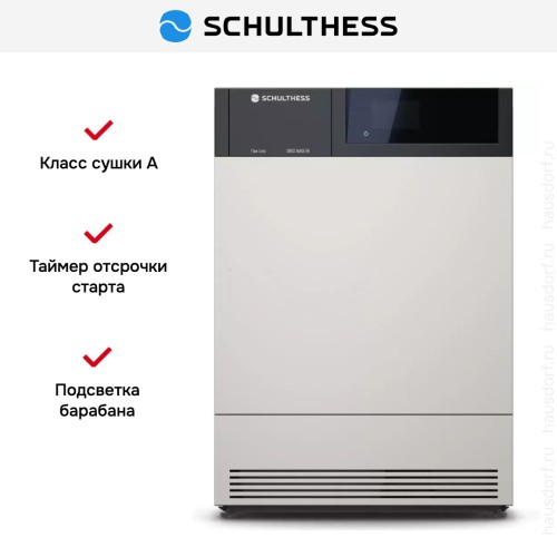 Сушильная машина Schulthess Flaw Less MDA1.105FH3K в Краснодаре