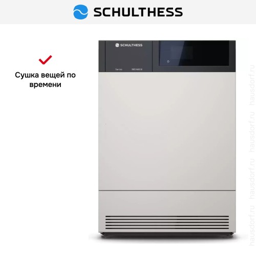 Сушильная машина Schulthess Flaw Less MDA1.105FH3K в Краснодаре