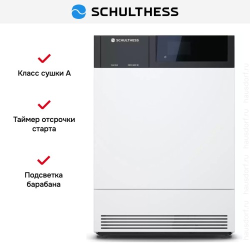 Сушильная машина Schulthess Solid Gold MDA1.102FH3K в Краснодаре