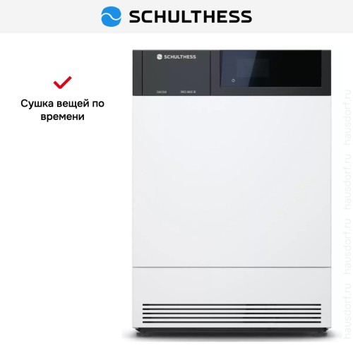Сушильная машина Schulthess Solid Gold MDA1.102FH3K в Краснодаре