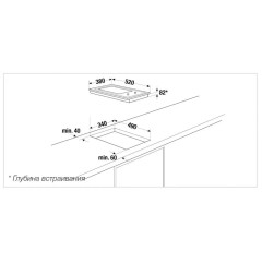 Teppan Yaki Griddle Kuppersbusch VKET 3800.0 SR