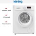 Узкая стиральная машина Korting KWM 40B1060 в Краснодаре