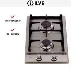 Варио-прибор (ДОМИНО) Ilve H30V/ IX