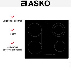 Варочная панель Asko HCL634G