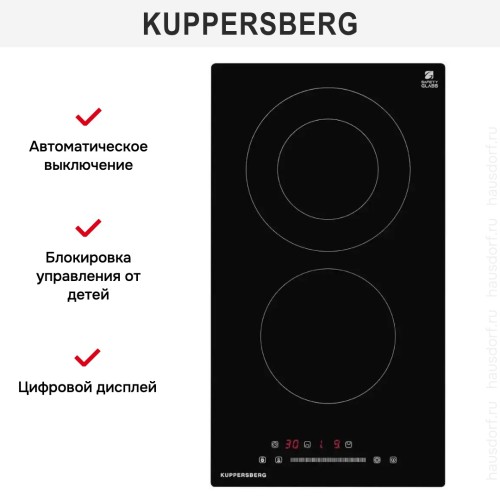 Варочная панель-домино Kuppersberg ECS 321 в Краснодаре
