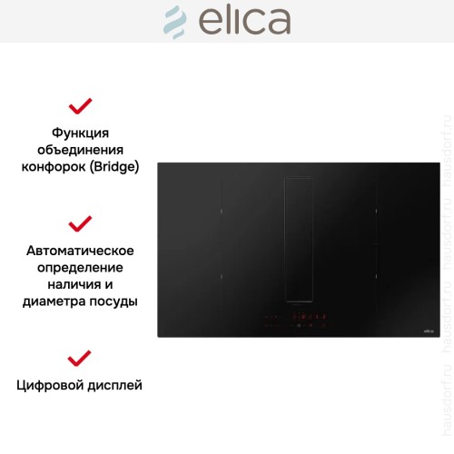 Варочная панель Elica NIKOLATESLA FIT RAW BR/A/72 в Краснодаре