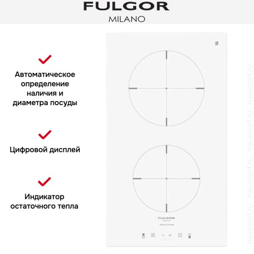 Варочная панель Fulgor Milano CH 302 ID TC WH в Краснодаре