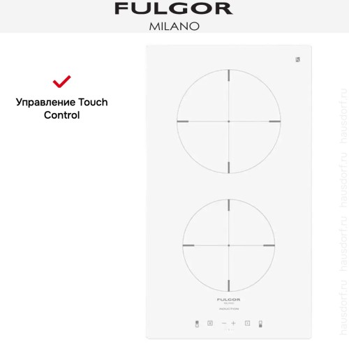 Варочная панель Fulgor Milano CH 302 ID TC WH в Краснодаре