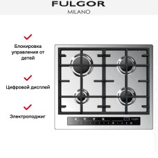 Варочная панель Fulgor Milano CPH 604 G TC X