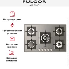 Варочная панель Fulgor Milano FCH 775 G WK ME