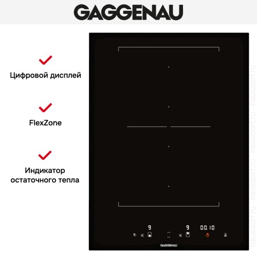 Варочная панель Gaggenau CI 422-101 в Краснодаре
