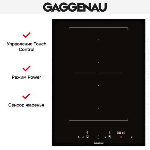 Варочная панель Gaggenau CI 422-101 в Краснодаре