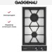 Варочная панель Gaggenau VG 232-220 в Краснодаре