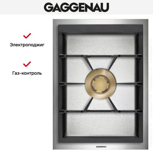 Варочная панель Gaggenau VG 414-210 в Краснодаре