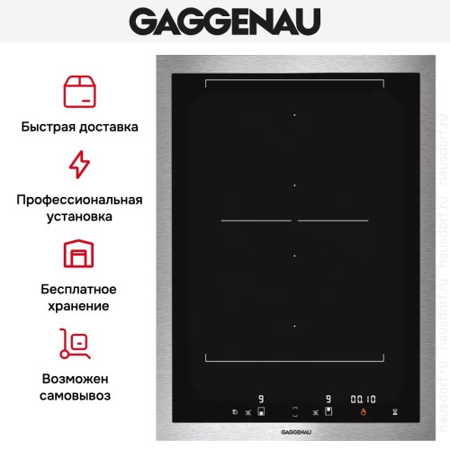Варочная панель Gaggenau VI 422-111 в Краснодаре