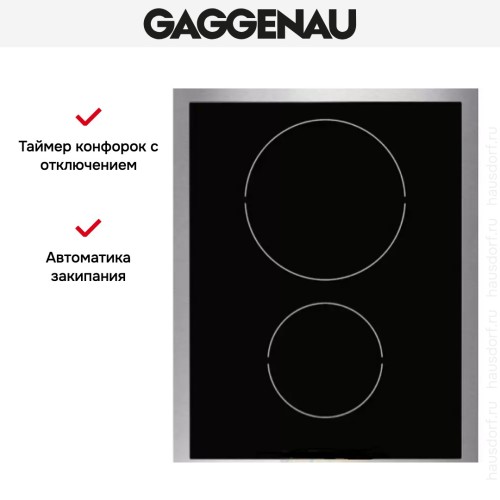 Варочная панель Gaggenau VI 424-110 в Краснодаре