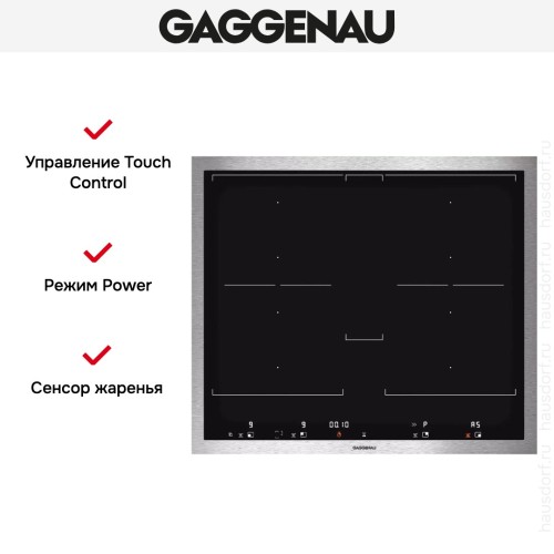 Варочная панель Gaggenau VI 462-111 в Краснодаре