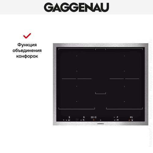 Варочная панель Gaggenau VI 462-111 в Краснодаре