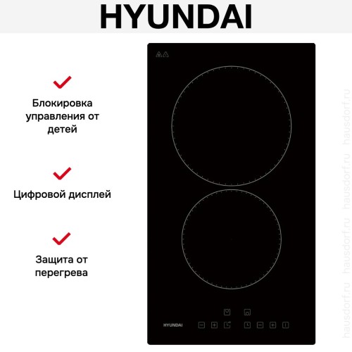 Варочная панель Hyundai HHE 3210 BG в Краснодаре