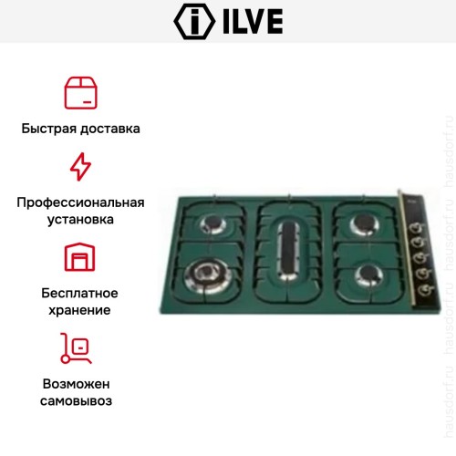 Варочная панель Ilve H39PCNV GR в Краснодаре