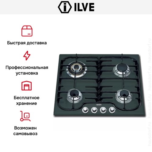 Варочная панель Ilve H60CV Matt в Краснодаре