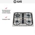 Варочная панель Ilve H60DV в Краснодаре