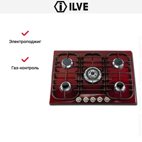 Варочная панель Ilve H70CV Burgundy в Краснодаре
