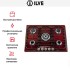 Варочная панель Ilve H70CV Burgundy в Краснодаре