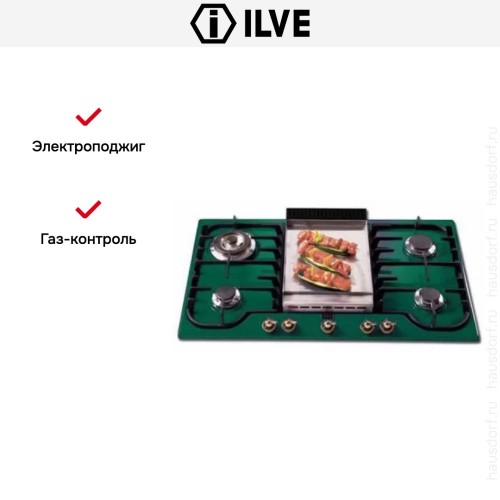 Варочная панель Ilve H90FCNV GR в Краснодаре