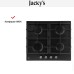 Варочная панель Jacky`s JH GW633 в Краснодаре