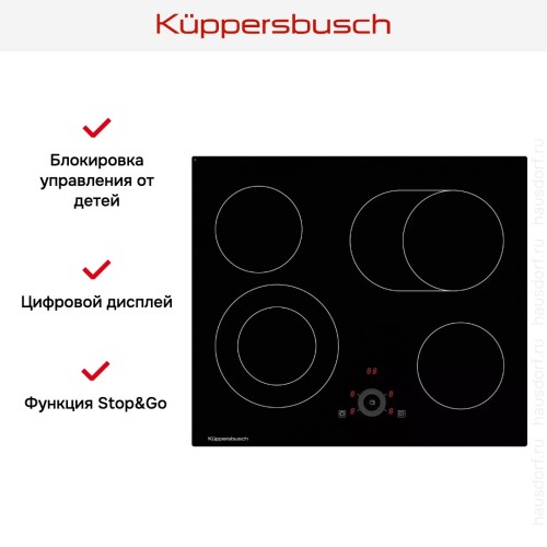 Варочная панель Kuppersbusch KE 6330.0 SR в Краснодаре