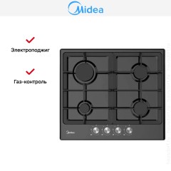 Варочная панель Midea MG606B