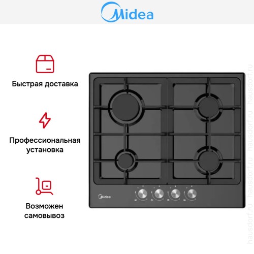 Варочная панель Midea MG606B в Краснодаре